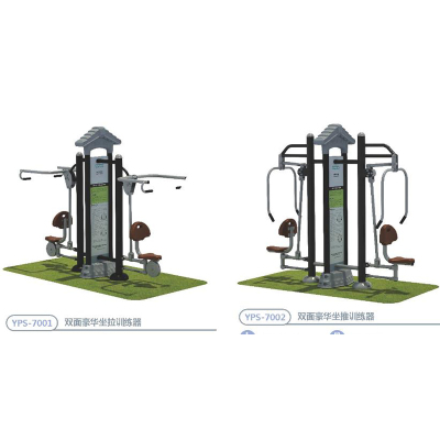 云南健身器材（造型系列）